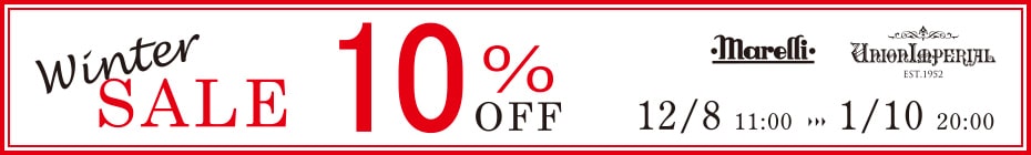 WINTER SALE ALL 10% OFF!