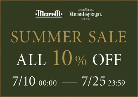 SUMMER SALE! ALL 10% OFF