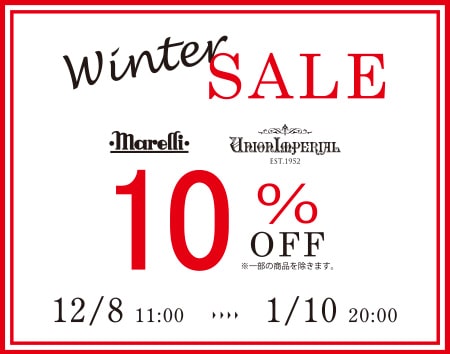 WINTER SALE! ALL 10% OFF