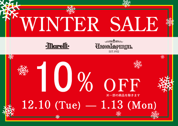 WINTER SALE! ALL 10% OFF