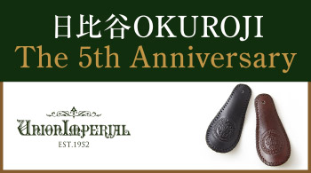 日比谷OKUROJI  5th  Anniversary！