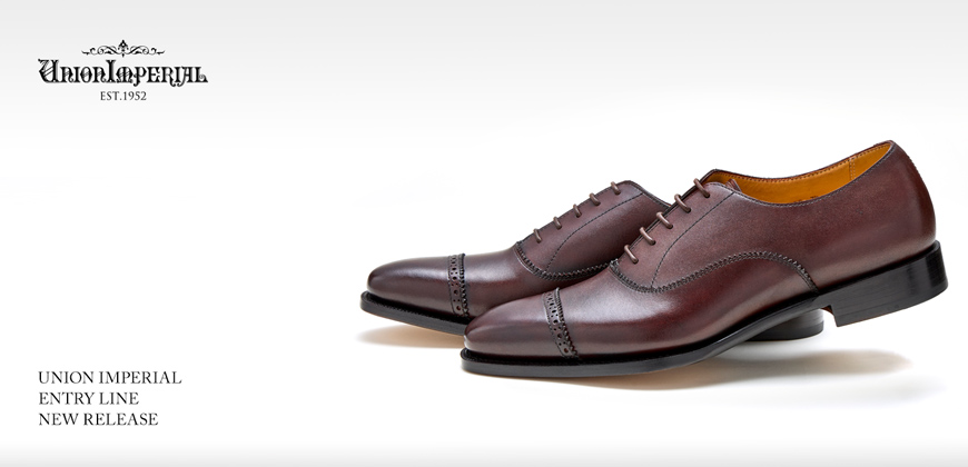 UNIONIMPERIAL エントリーライン