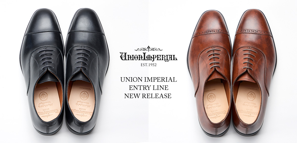 UNIONIMPERIAL エントリーライン リリース!